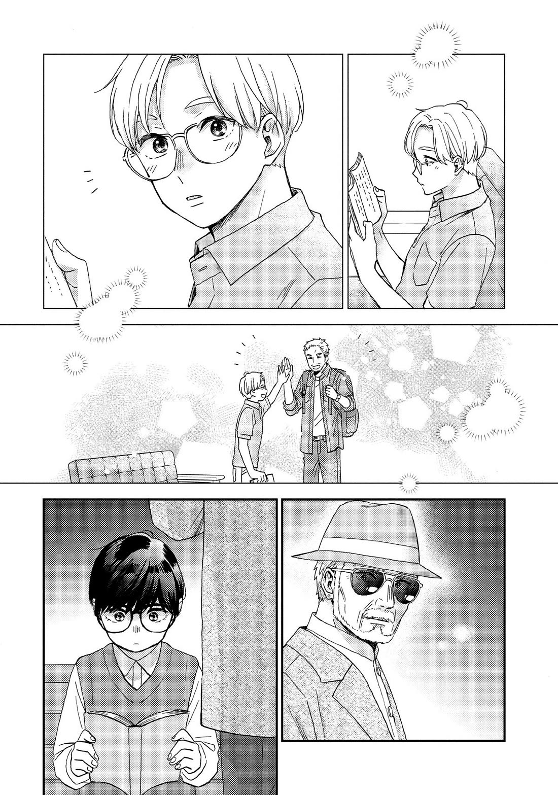 Hananoi-kun to Koi no Yamai chapter 72.5 page 57