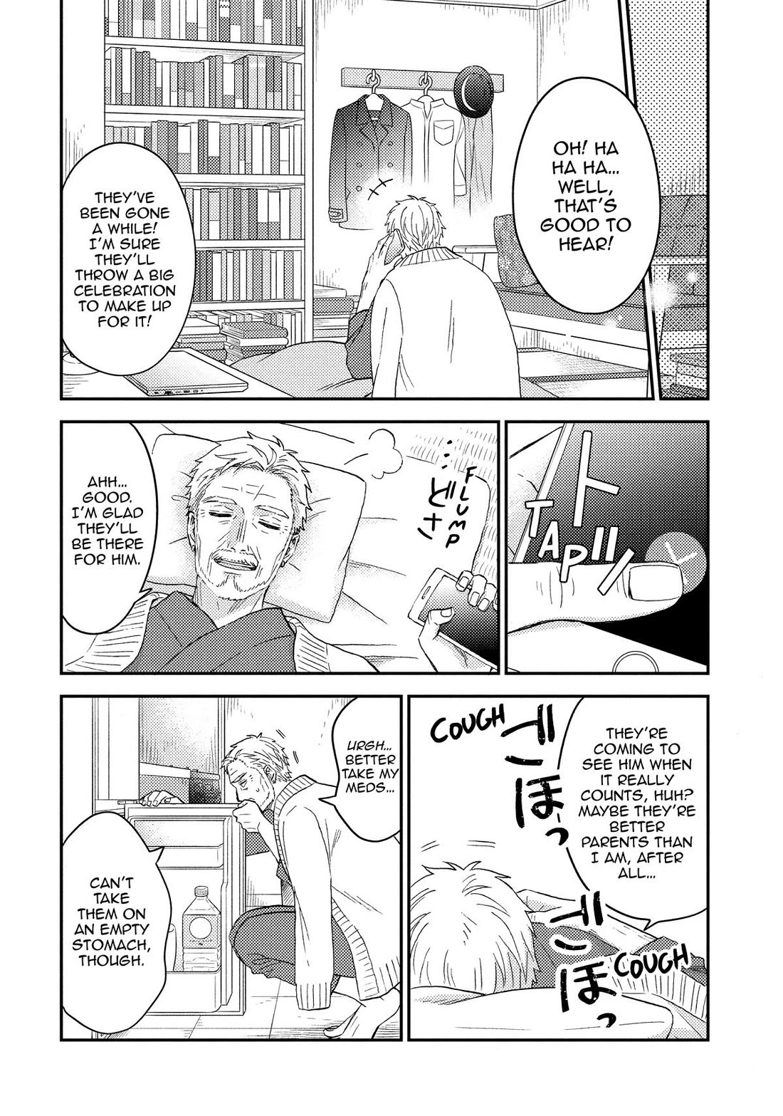 Hananoi-kun to Koi no Yamai chapter 72.5 page 59