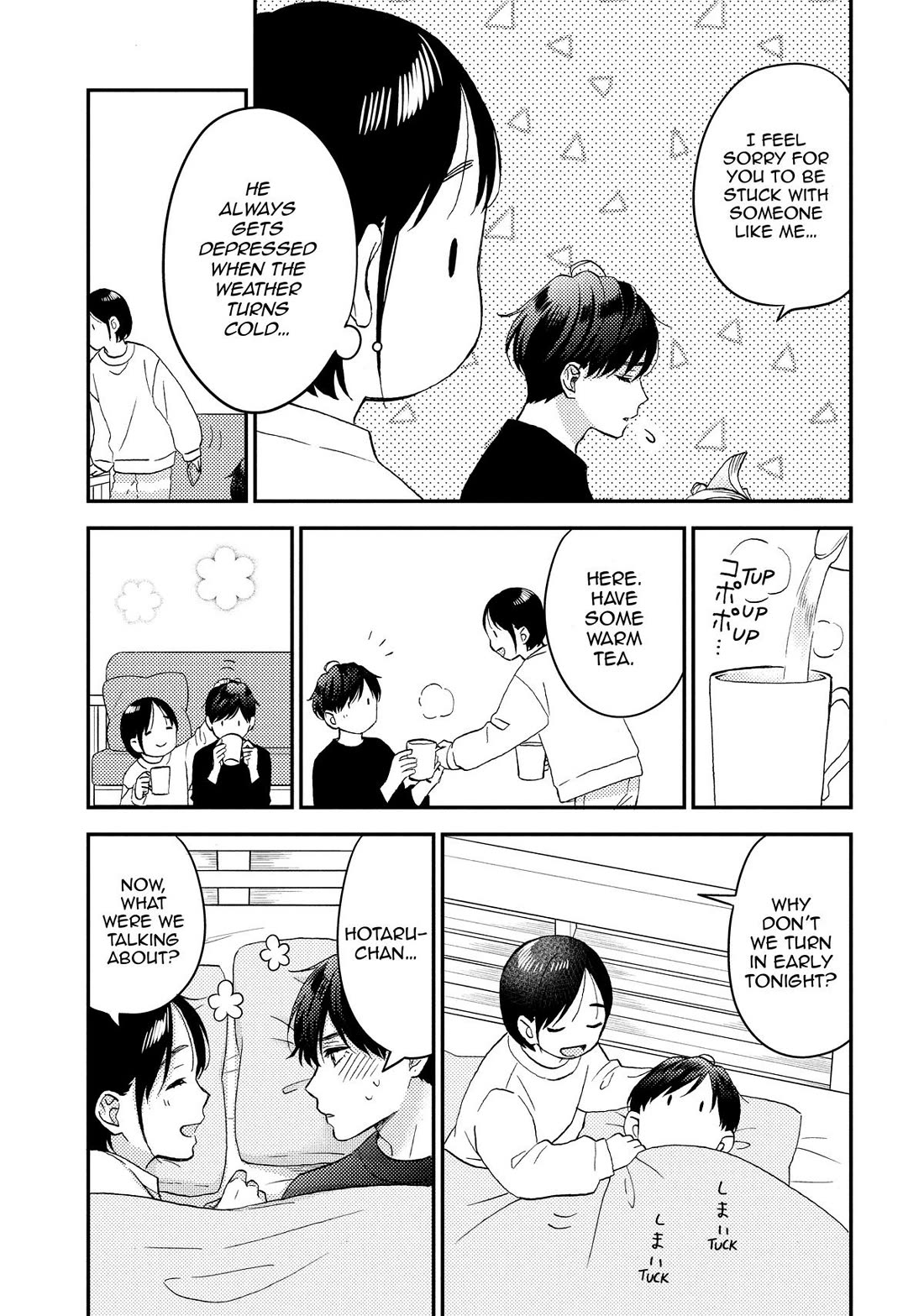 Hananoi-kun to Koi no Yamai chapter 72.5 page 72