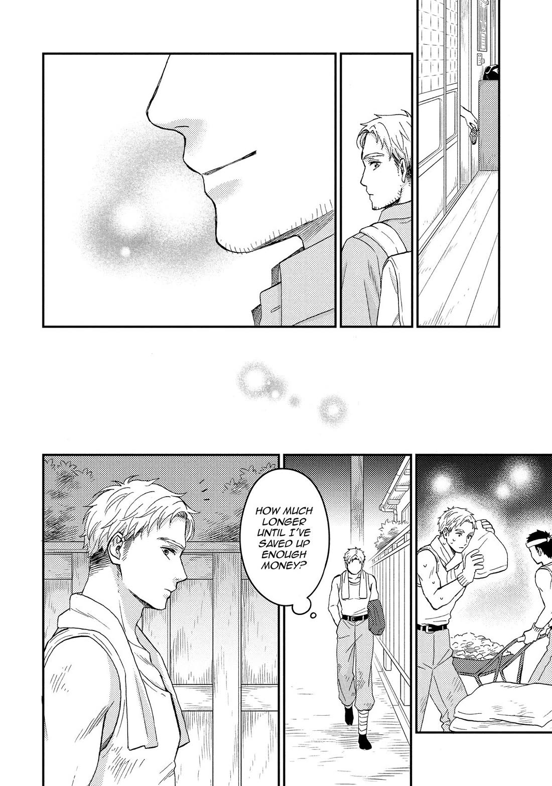 Hananoi-kun to Koi no Yamai chapter 72.5 page 8