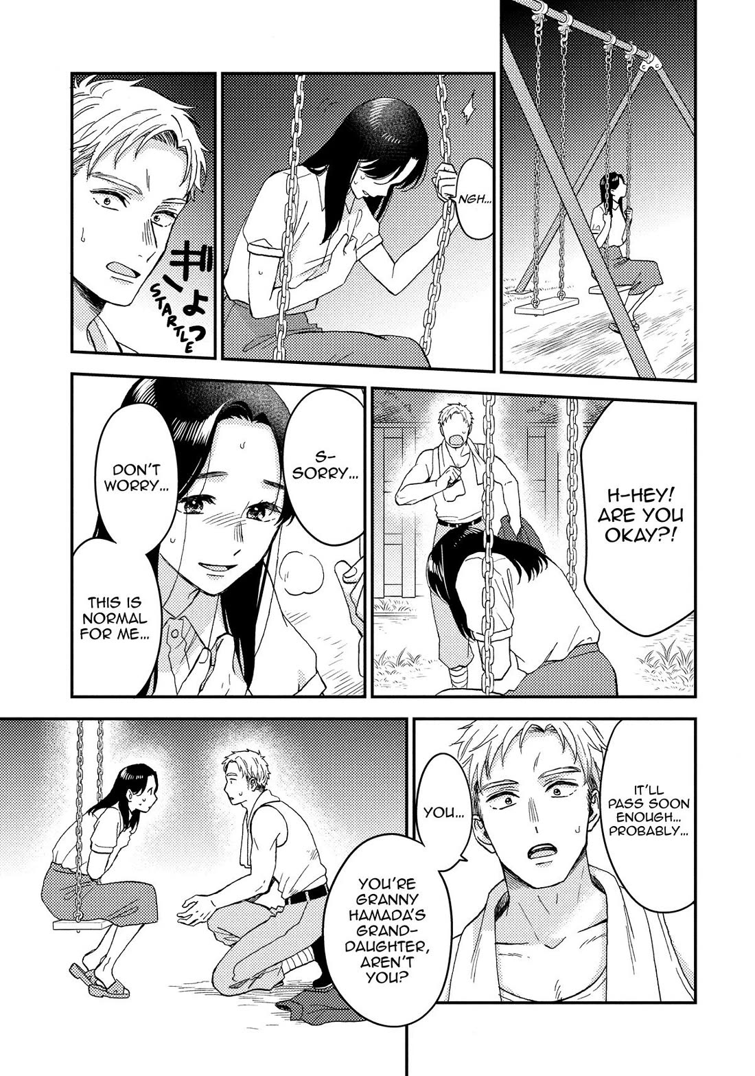 Hananoi-kun to Koi no Yamai chapter 72.5 page 9