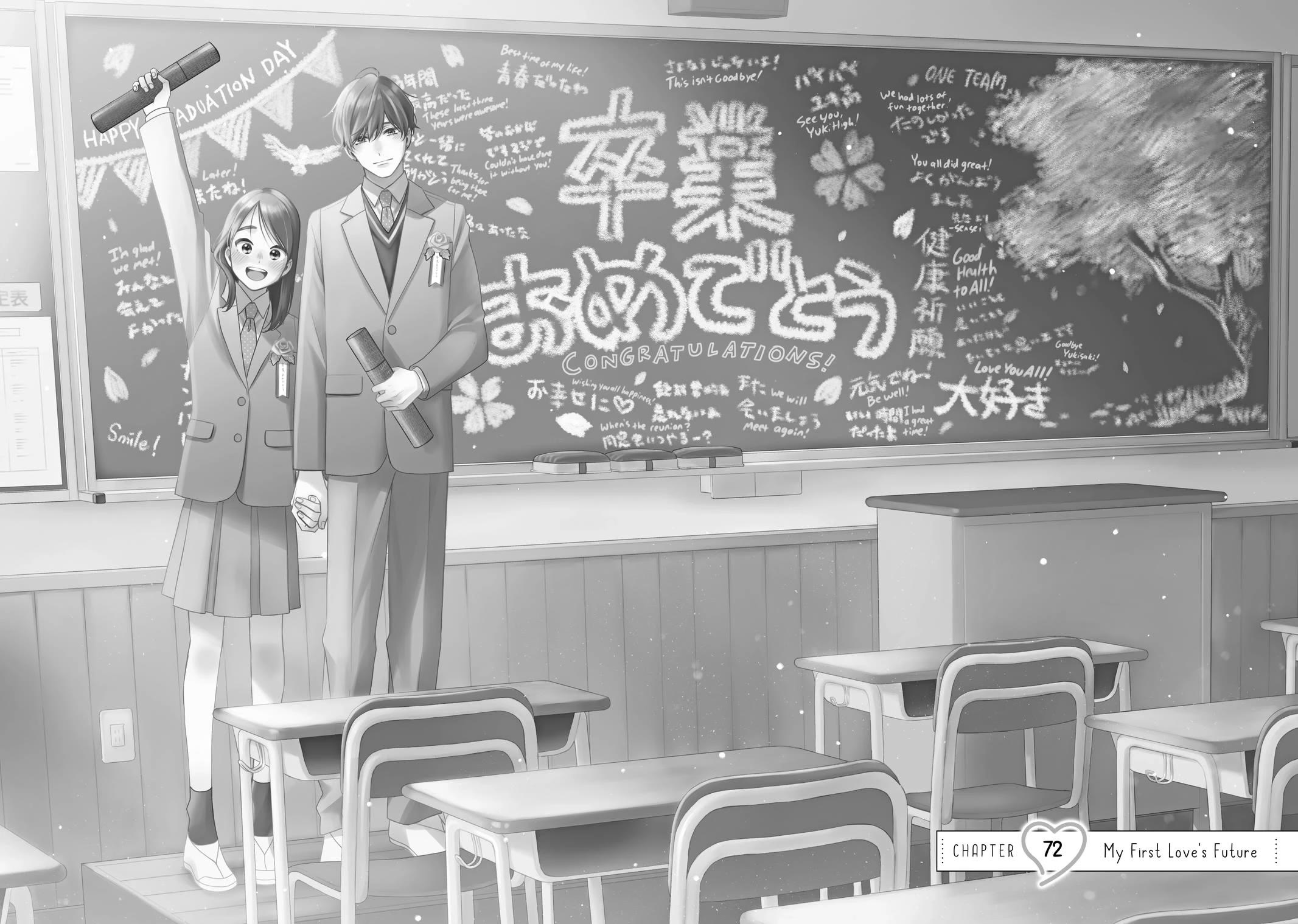 Hananoi-kun to Koi no Yamai chapter 72 page 1