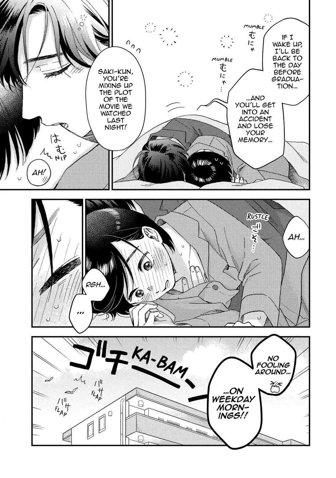 Hananoi-kun to Koi no Yamai chapter 72 page 11