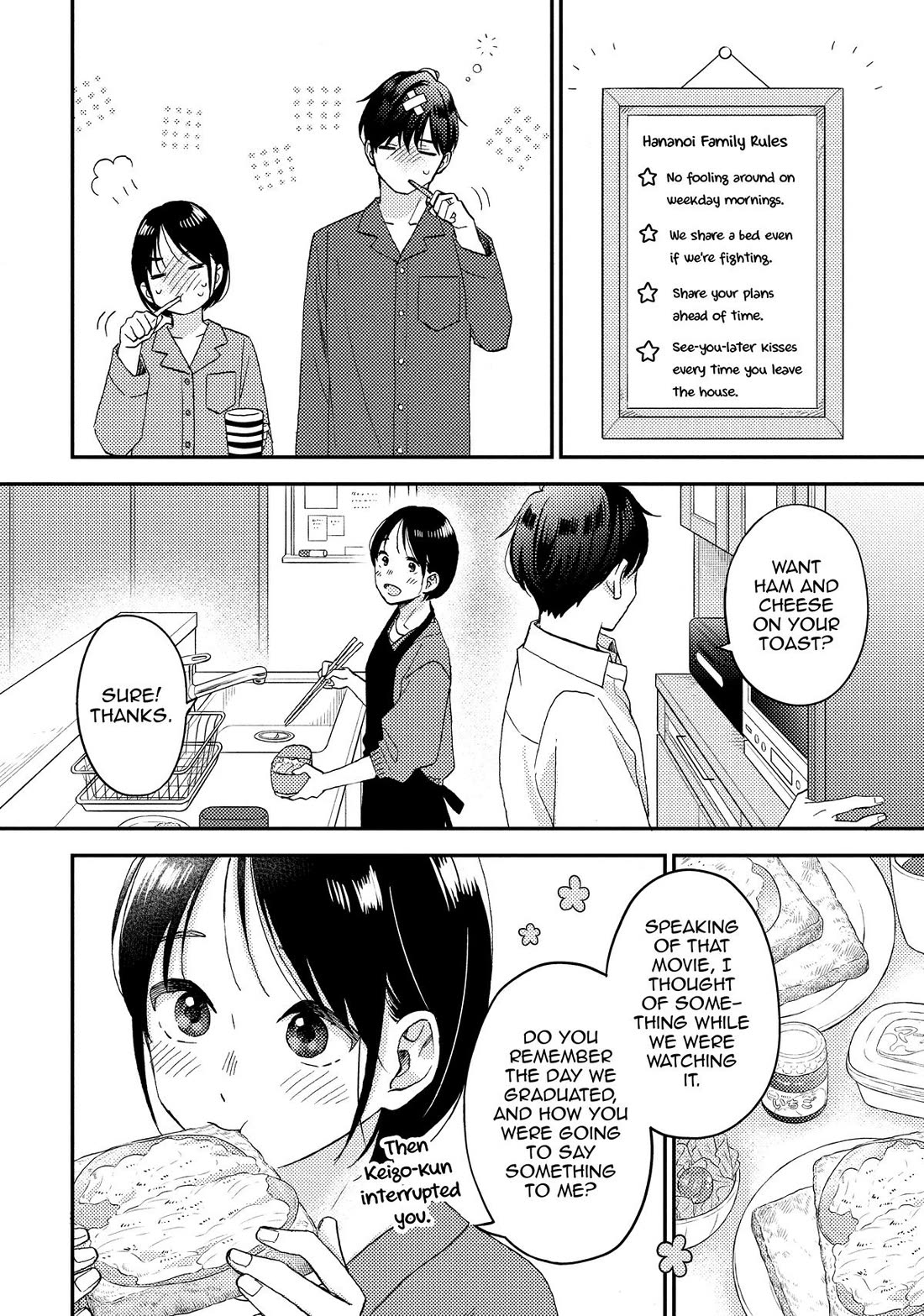 Hananoi-kun to Koi no Yamai chapter 72 page 12