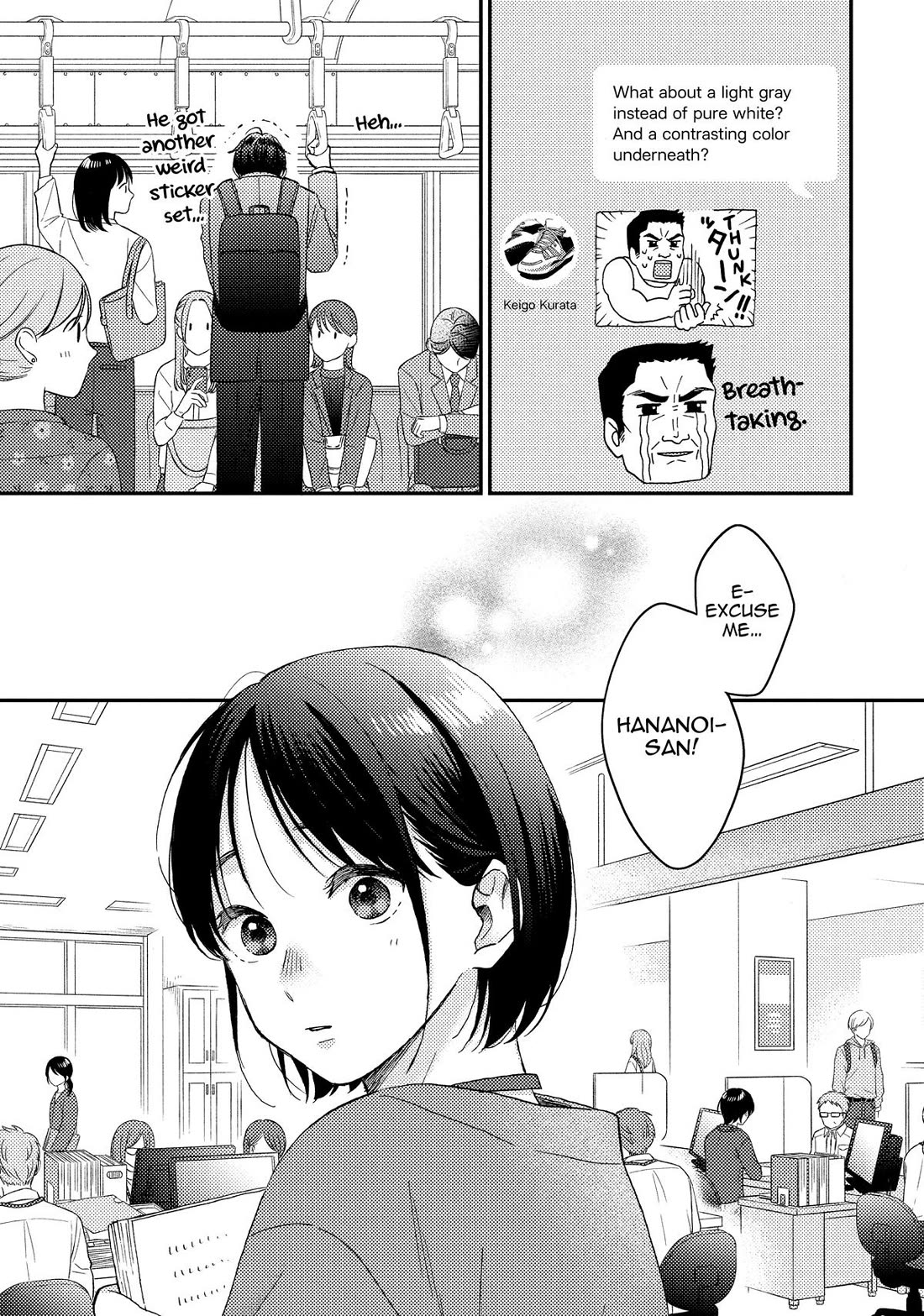 Hananoi-kun to Koi no Yamai chapter 72 page 17