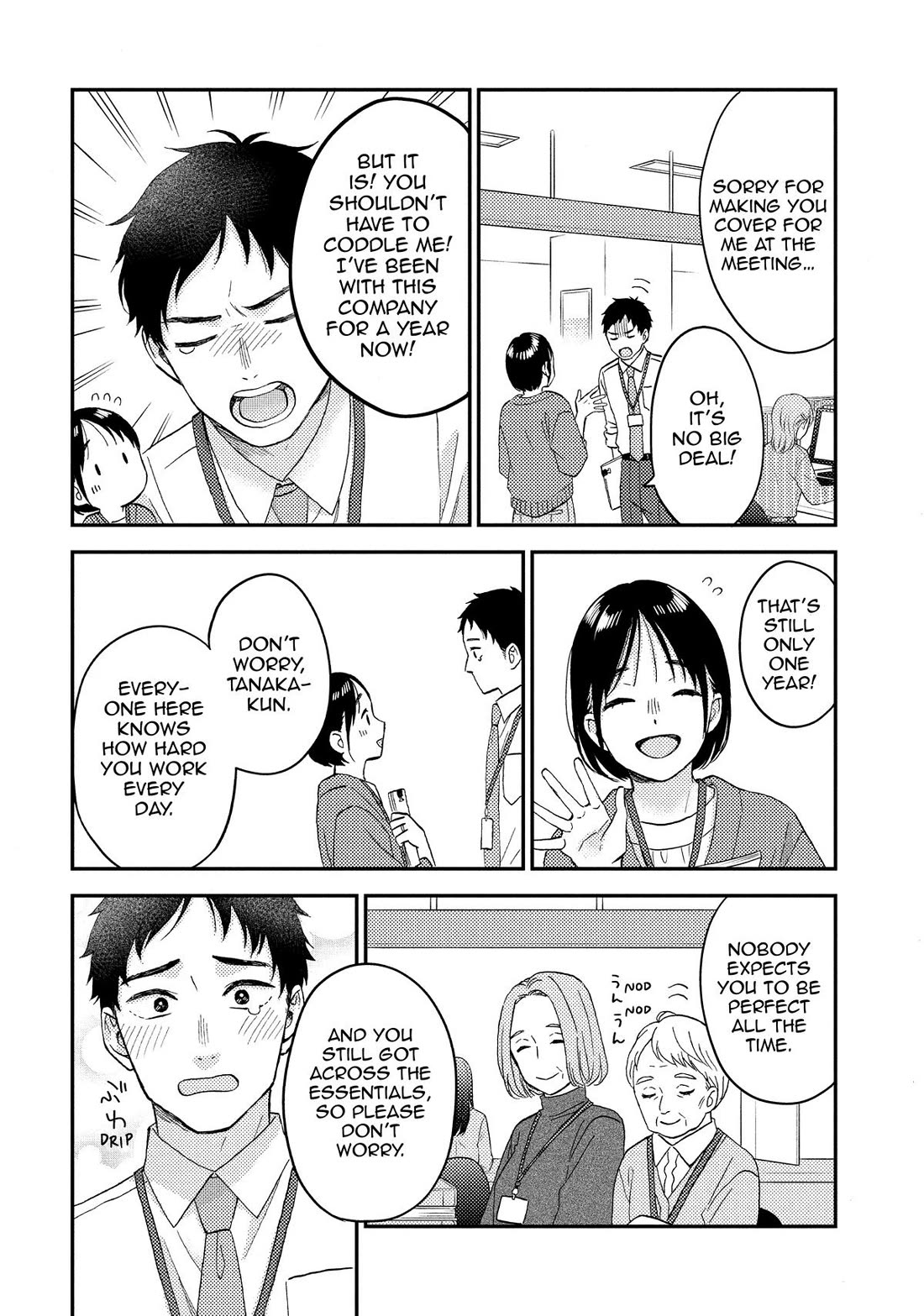 Hananoi-kun to Koi no Yamai chapter 72 page 18