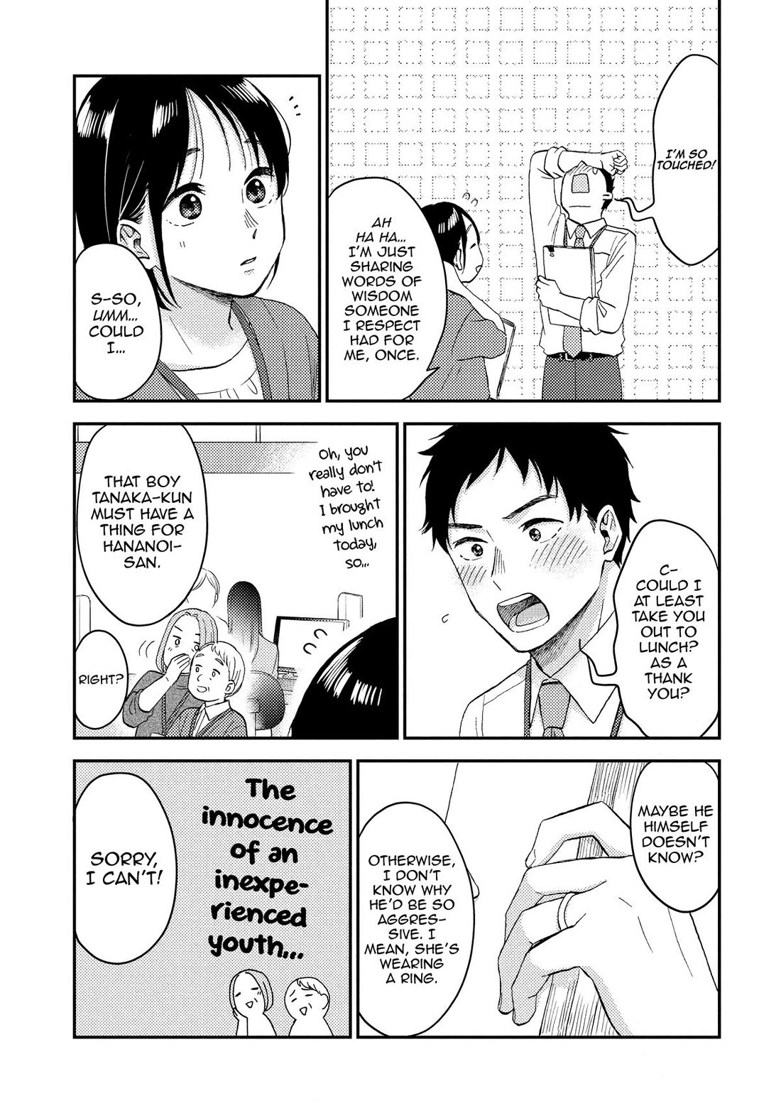 Hananoi-kun to Koi no Yamai chapter 72 page 19