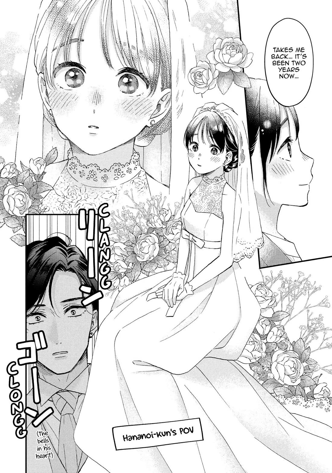 Hananoi-kun to Koi no Yamai chapter 72 page 26