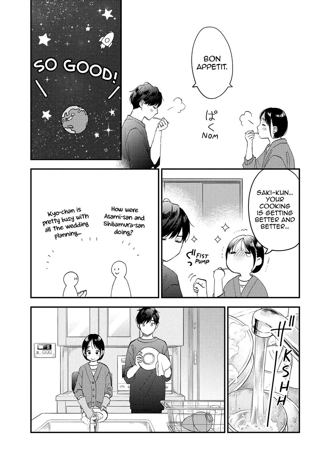 Hananoi-kun to Koi no Yamai chapter 72 page 35