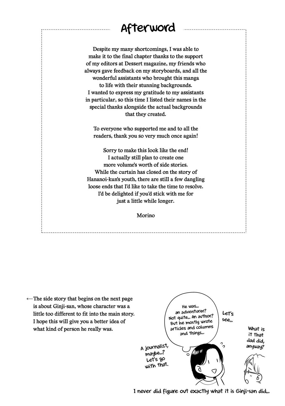 Hananoi-kun to Koi no Yamai chapter 72 page 59