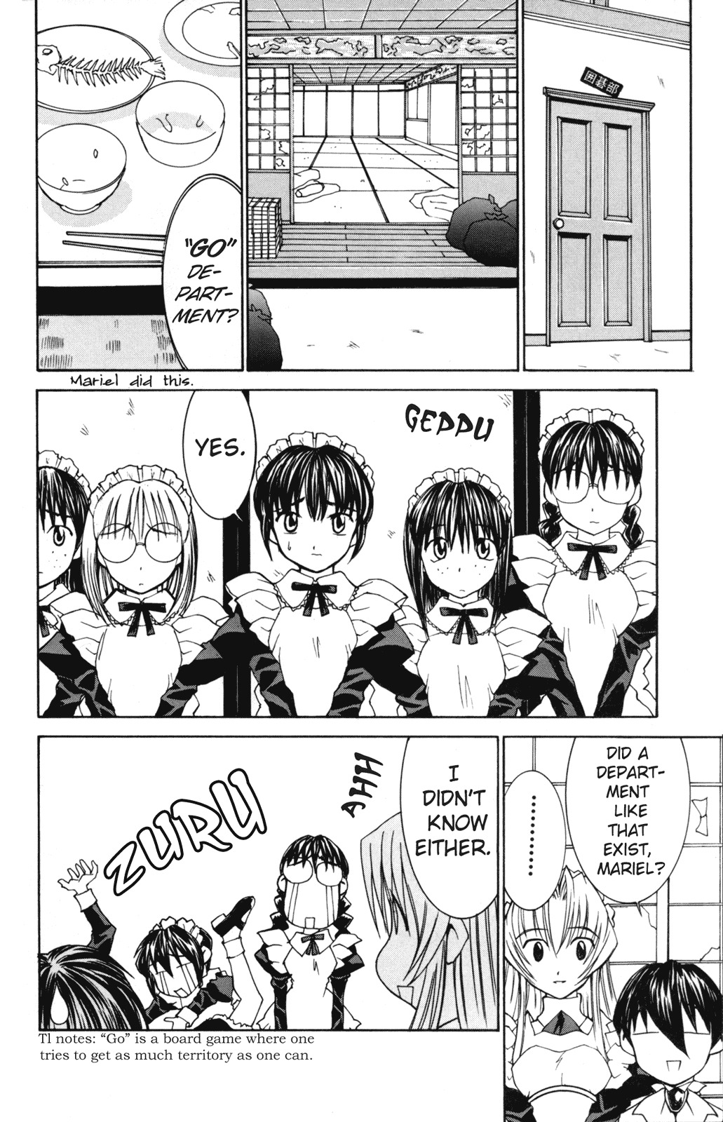 Hanaukyo Maid Tai chapter 26 page 6