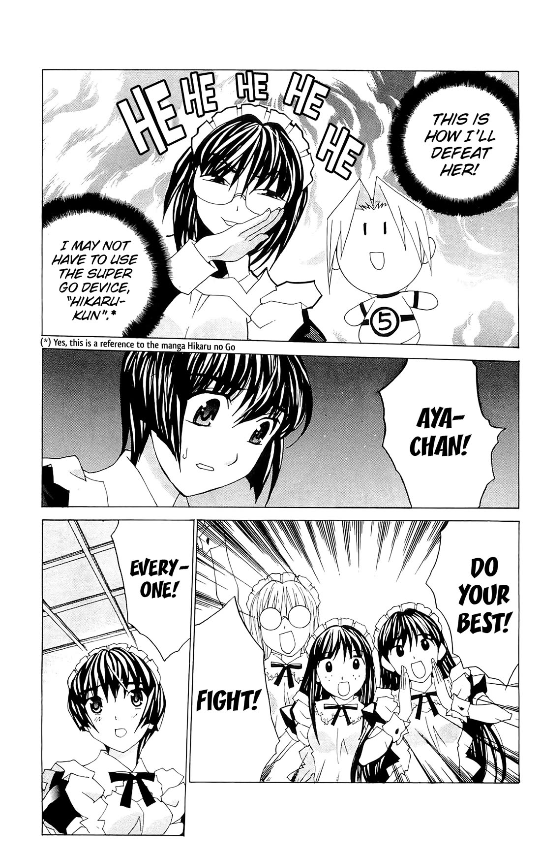 Hanaukyo Maid Tai chapter 69 page 6