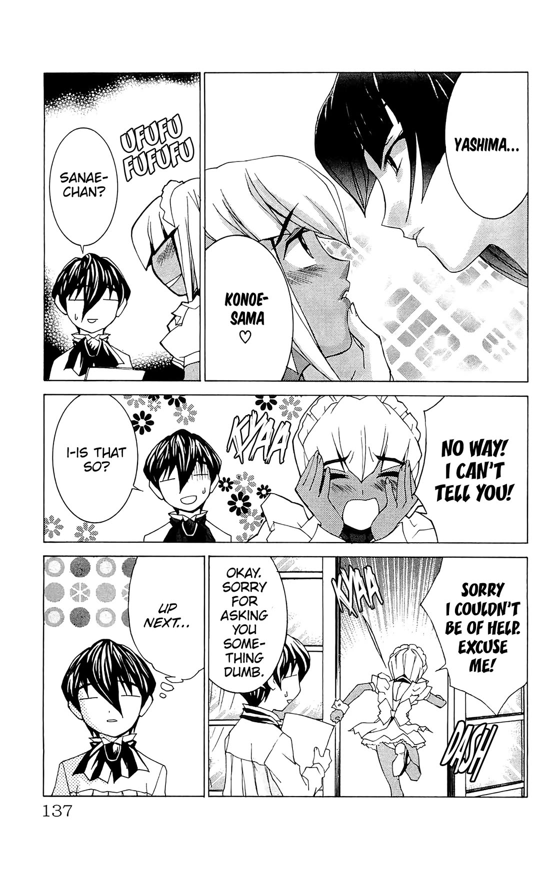 Hanaukyo Maid Tai chapter 70 page 12