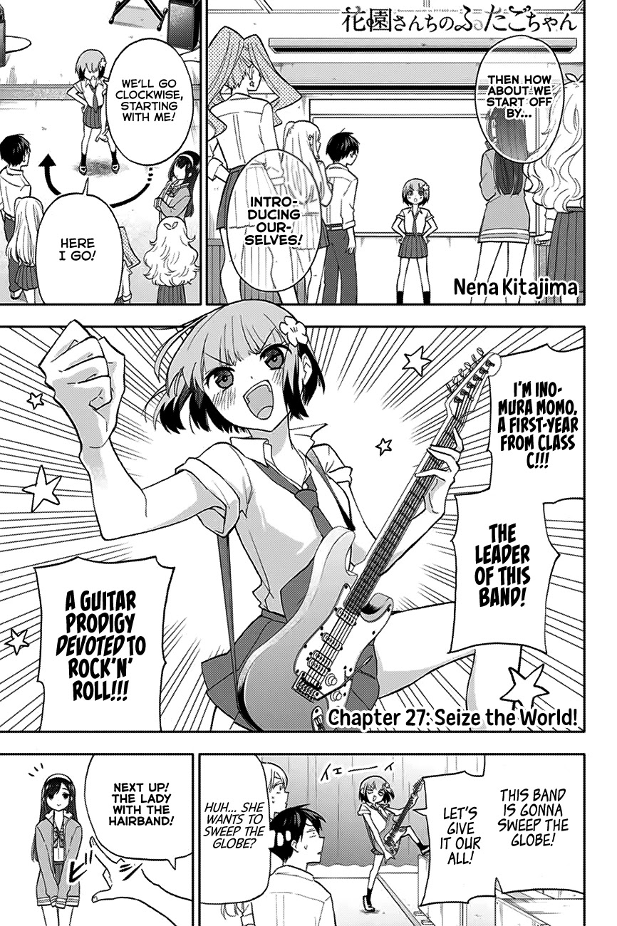 Hanazono Twins chapter 27 page 2