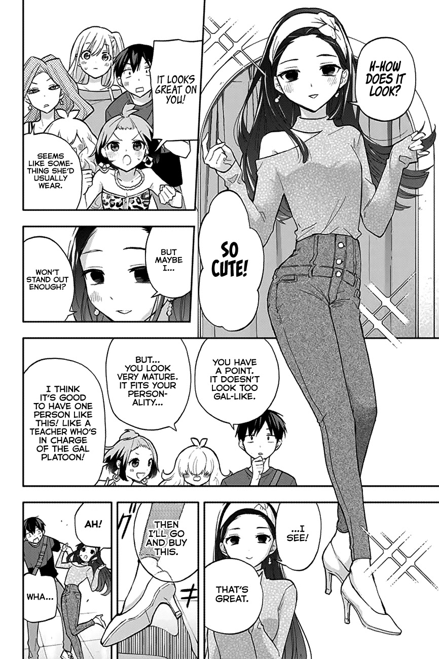 Hanazono Twins chapter 31 page 11