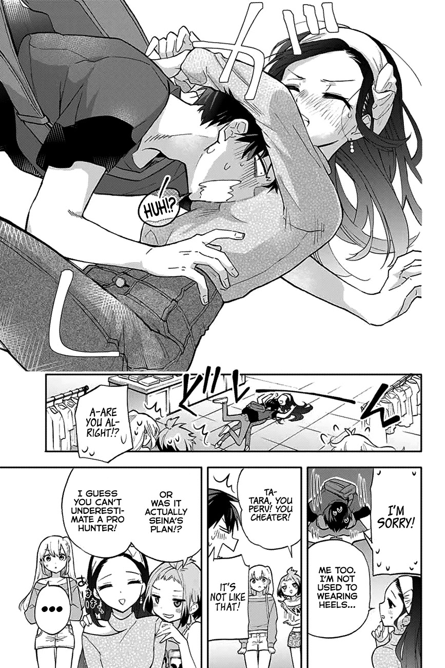 Hanazono Twins chapter 31 page 12