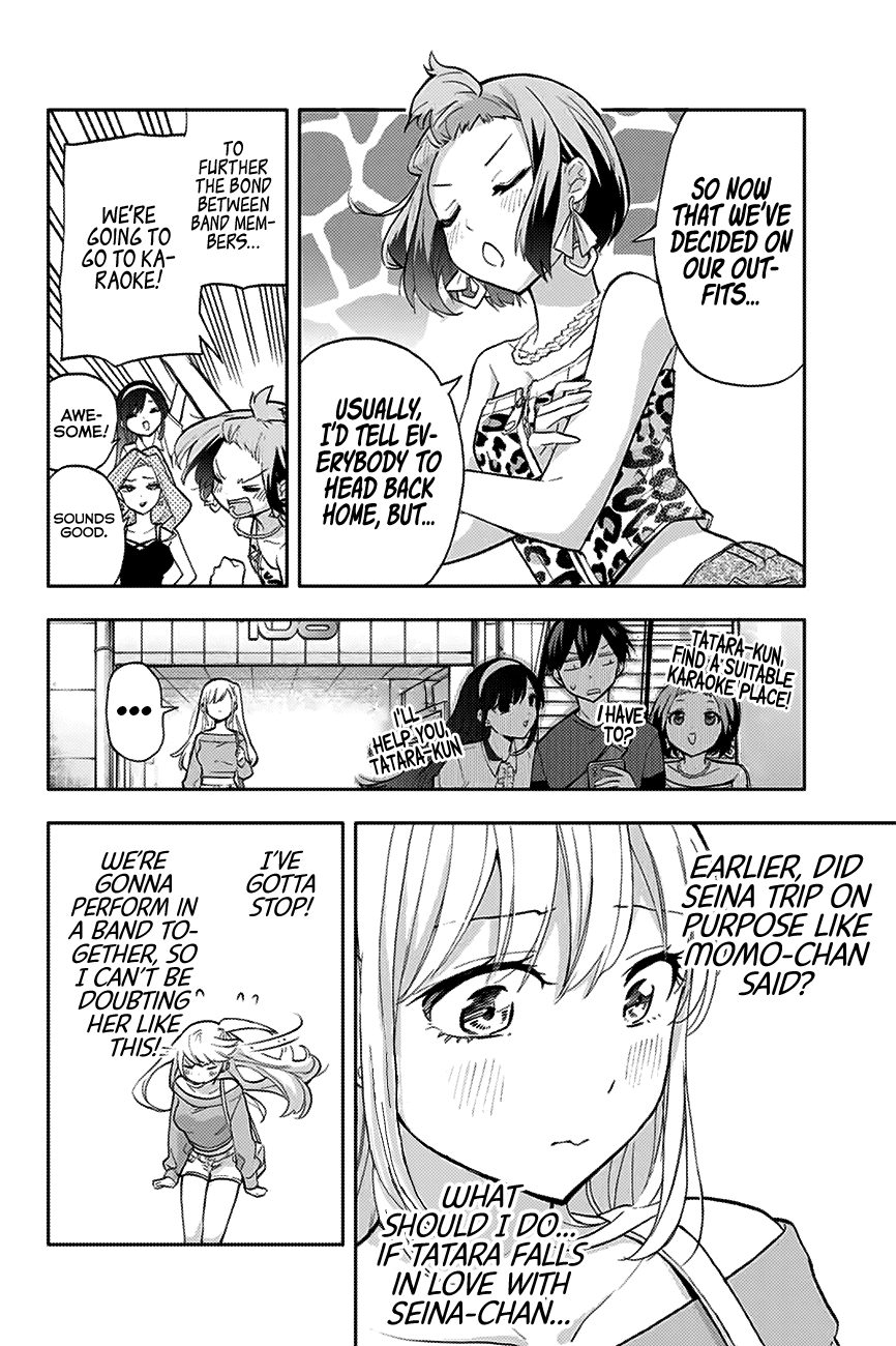 Hanazono Twins chapter 31 page 13