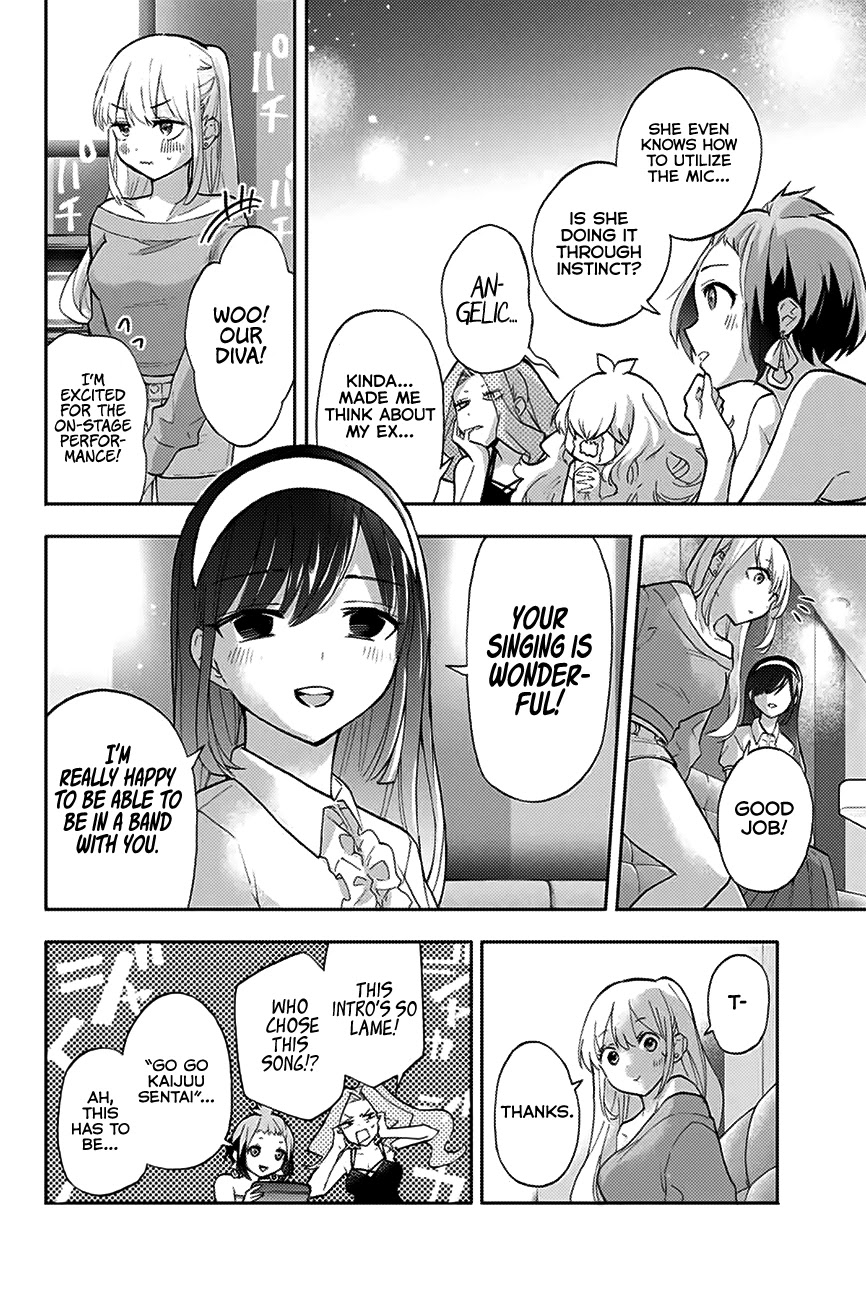 Hanazono Twins chapter 31 page 15