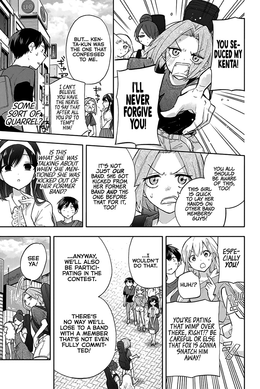 Hanazono Twins chapter 31 page 4