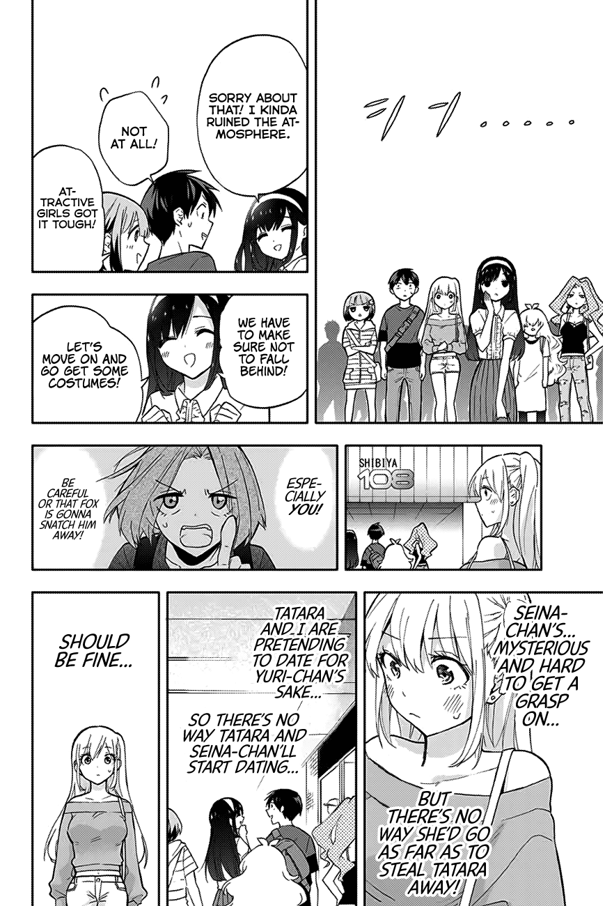 Hanazono Twins chapter 31 page 5