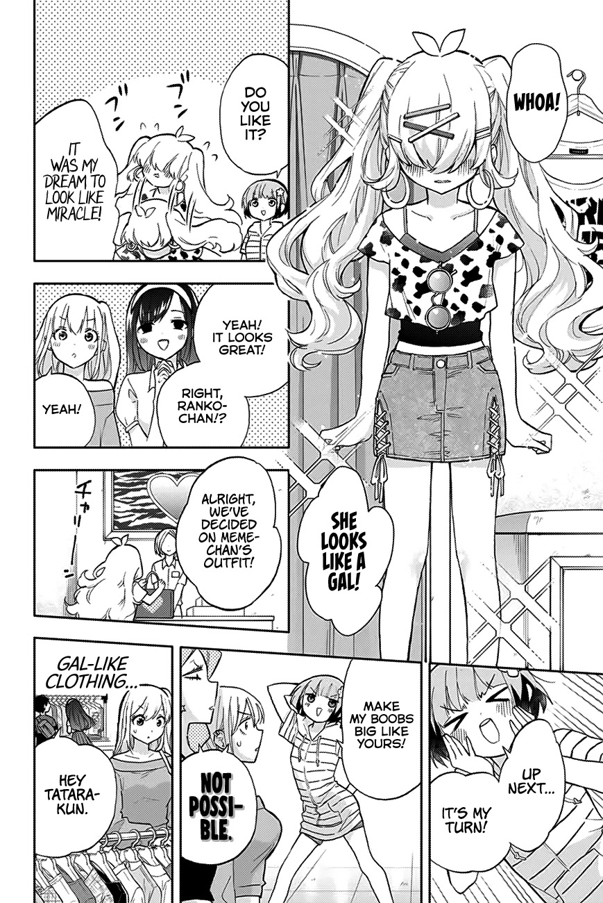 Hanazono Twins chapter 31 page 7