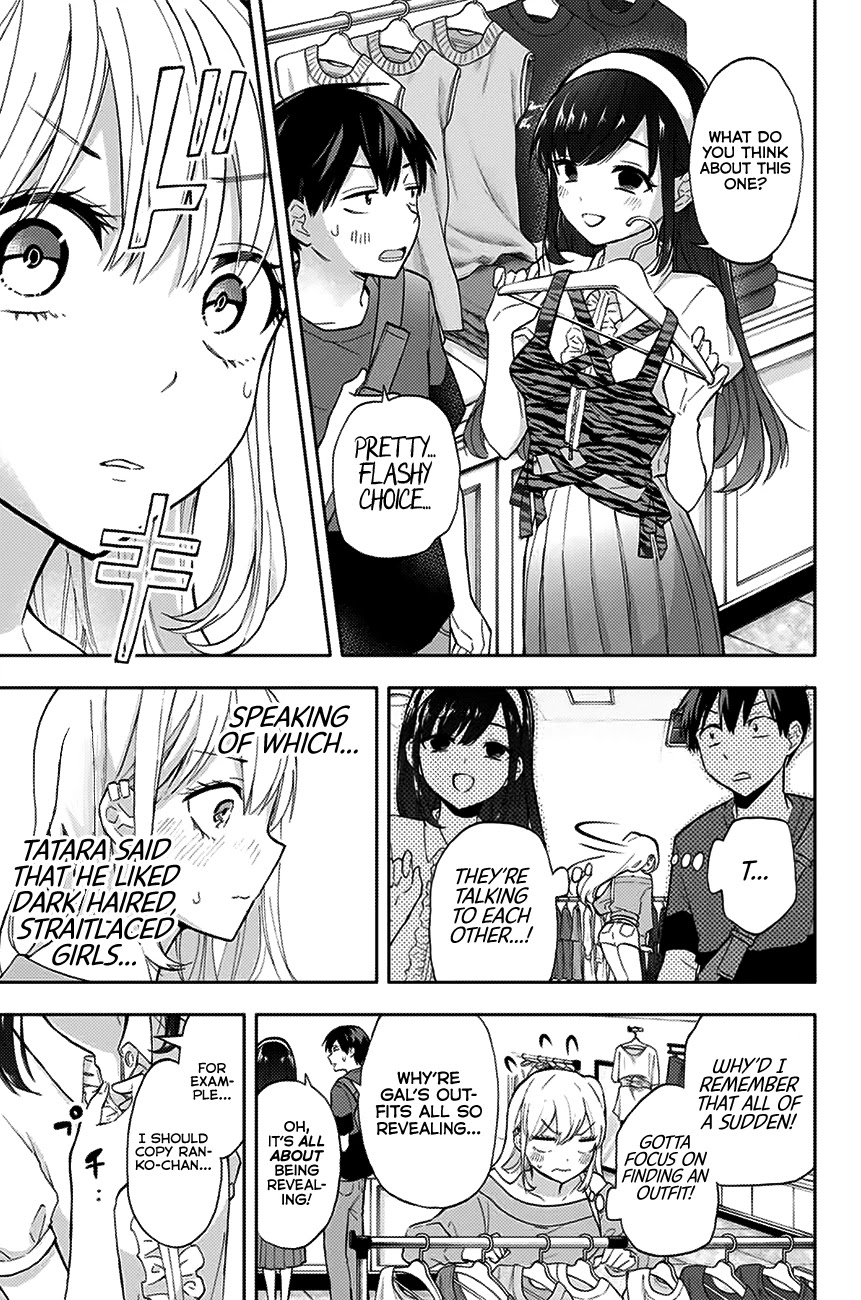 Hanazono Twins chapter 31 page 8