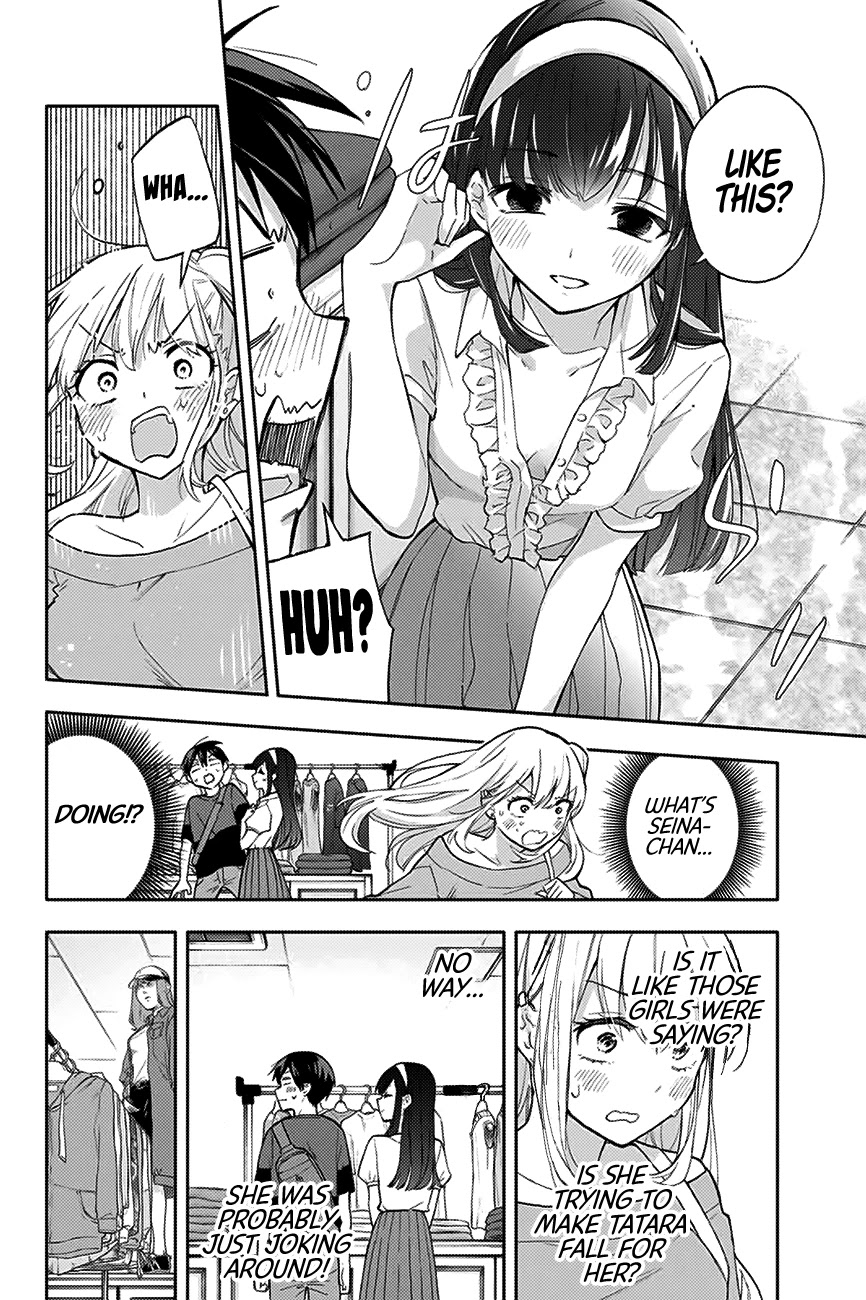 Hanazono Twins chapter 31 page 9