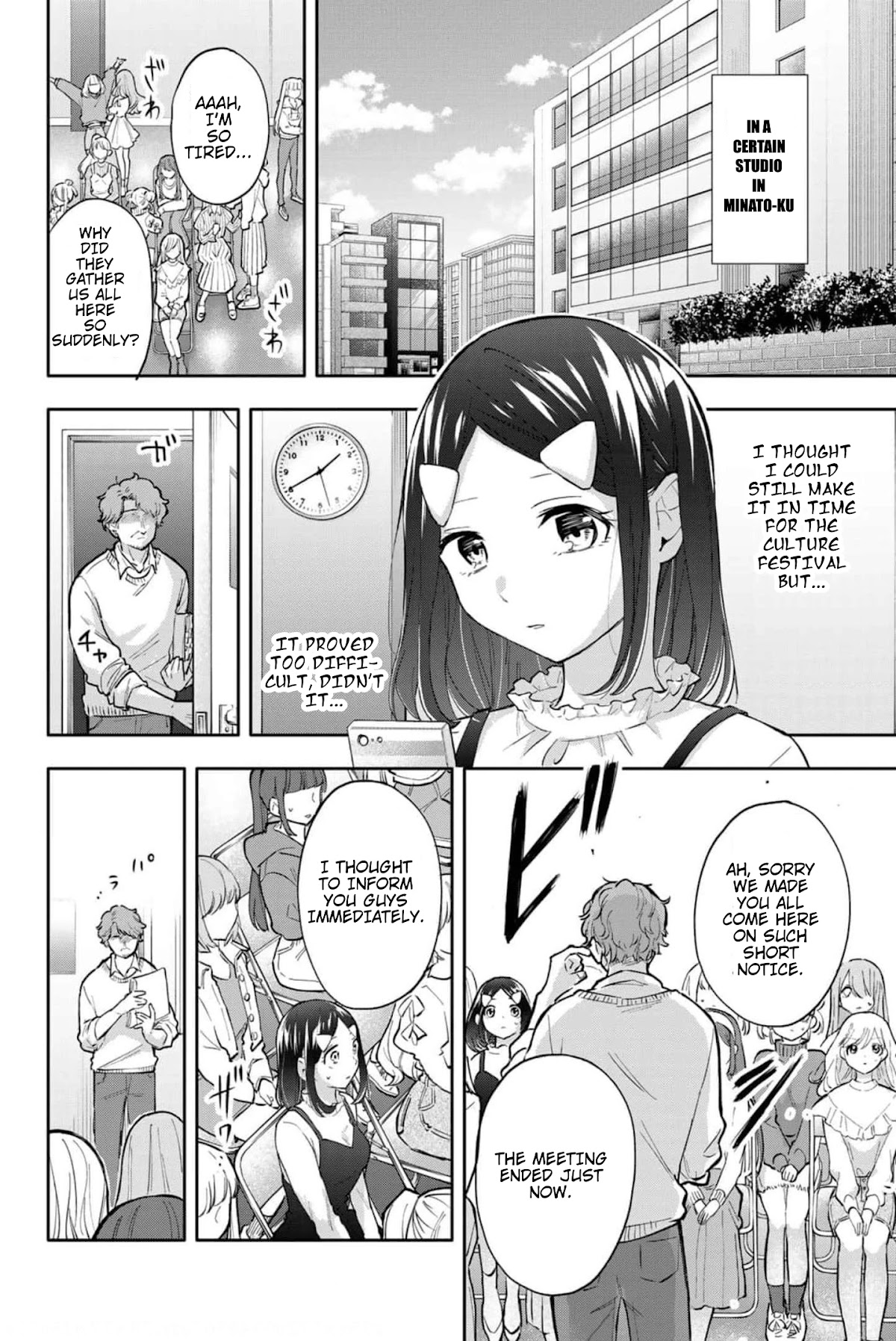 Hanazono Twins chapter 43 page 19