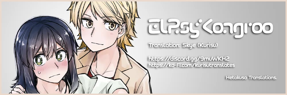 Handsome Girl and Crossdressing Boy chapter 41 page 5