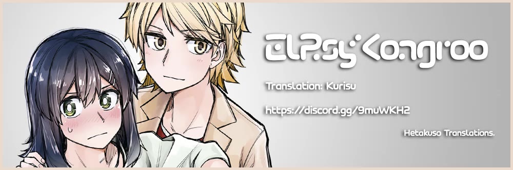 Handsome Girl and Crossdressing Boy chapter 71 page 6