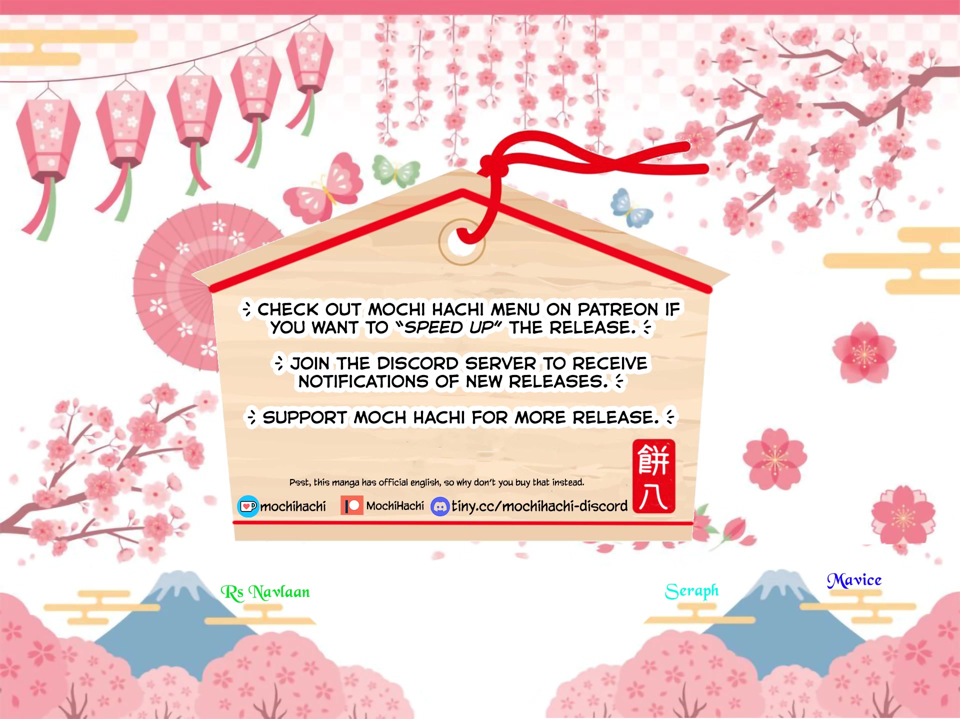 Handyman Saitou In Another World chapter 109 page 6