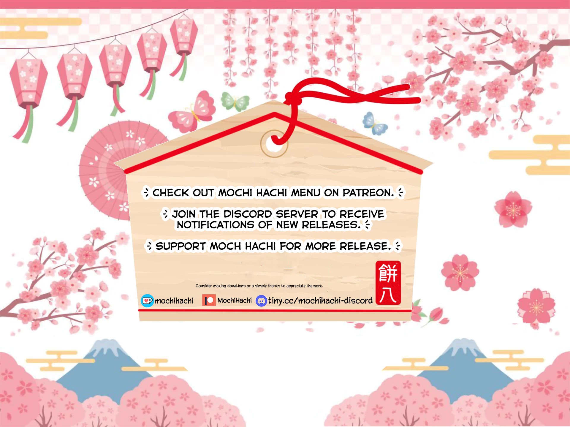 Handyman Saitou In Another World chapter 115 page 12