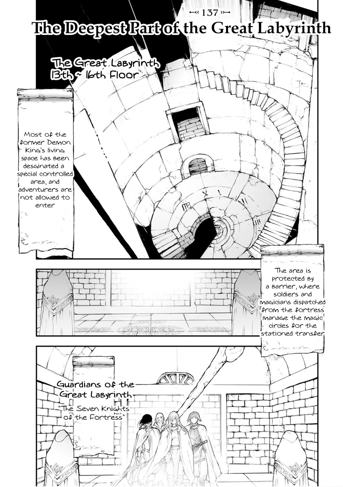 Handyman Saitou In Another World chapter 137 page 1