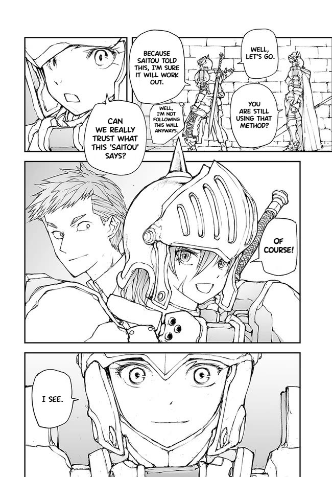 Handyman Saitou In Another World chapter 139 page 11