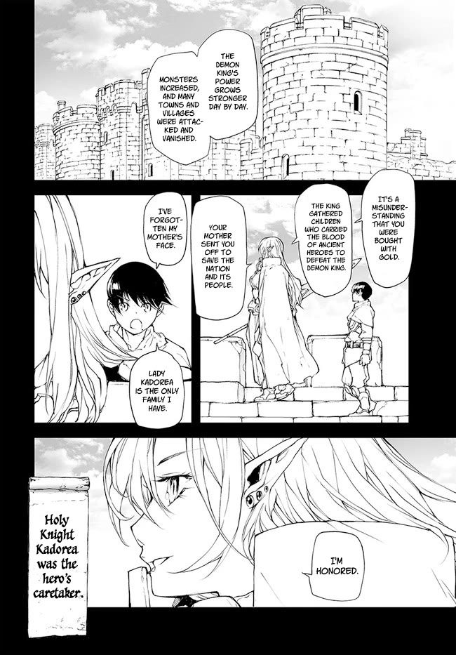 Handyman Saitou In Another World chapter 143.5 page 4