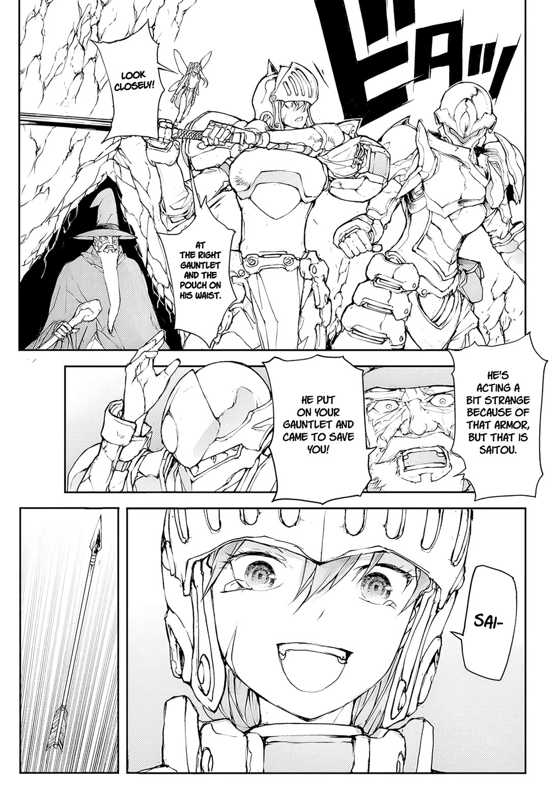 Handyman Saitou In Another World chapter 145 page 4