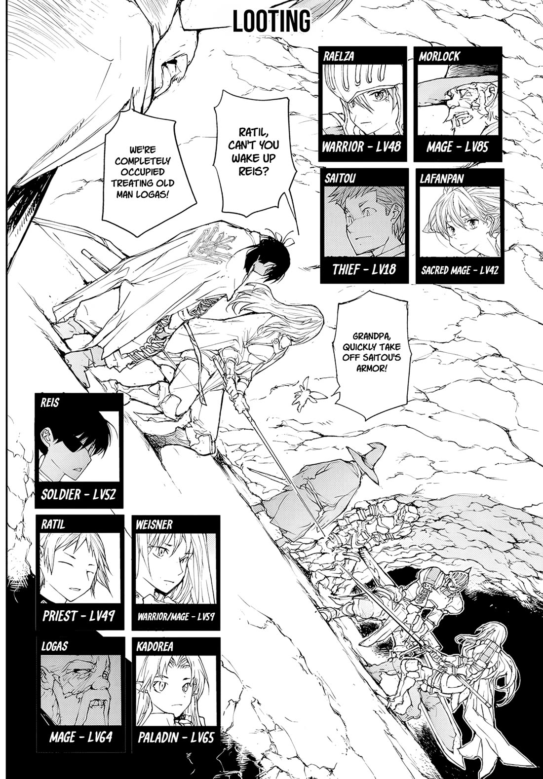 Handyman Saitou In Another World chapter 149 page 1