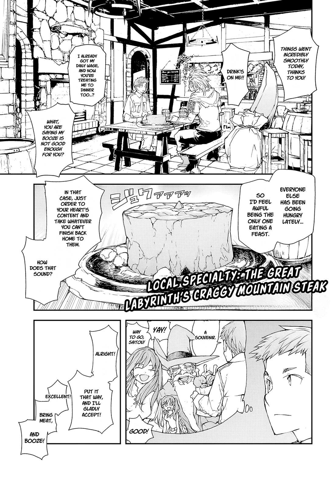 Handyman Saitou In Another World chapter 161 page 7