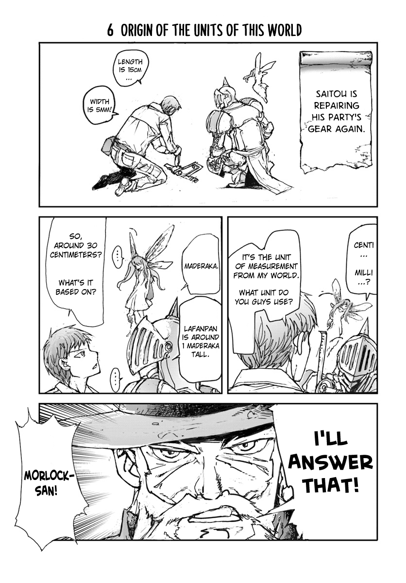 Handyman Saitou In Another World chapter 3 page 5