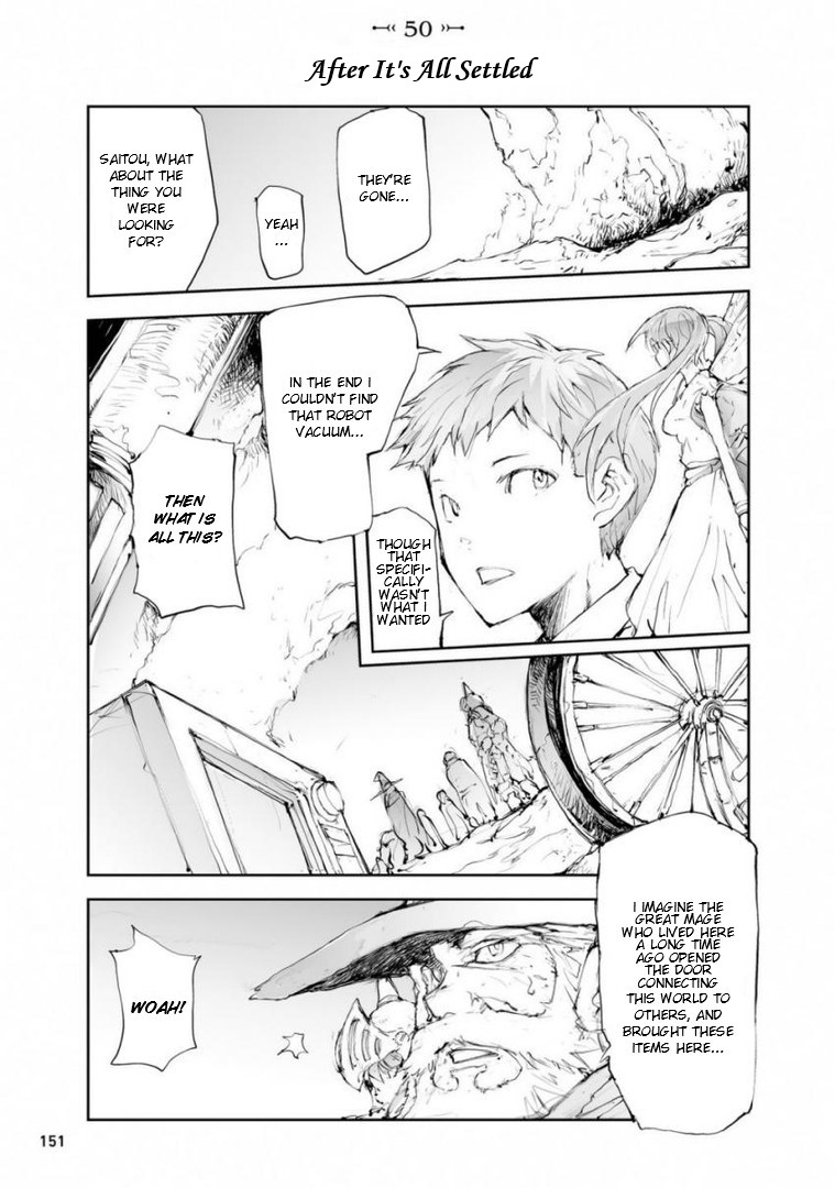 Handyman Saitou In Another World chapter 50 page 1