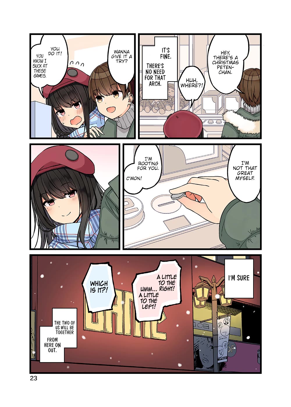 Hanging Out with a Gamer Girl chapter 105.5 page 25