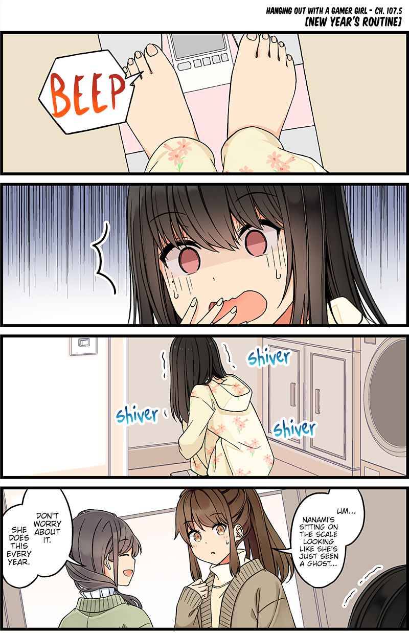 Hanging Out with a Gamer Girl chapter 107.5 page 2