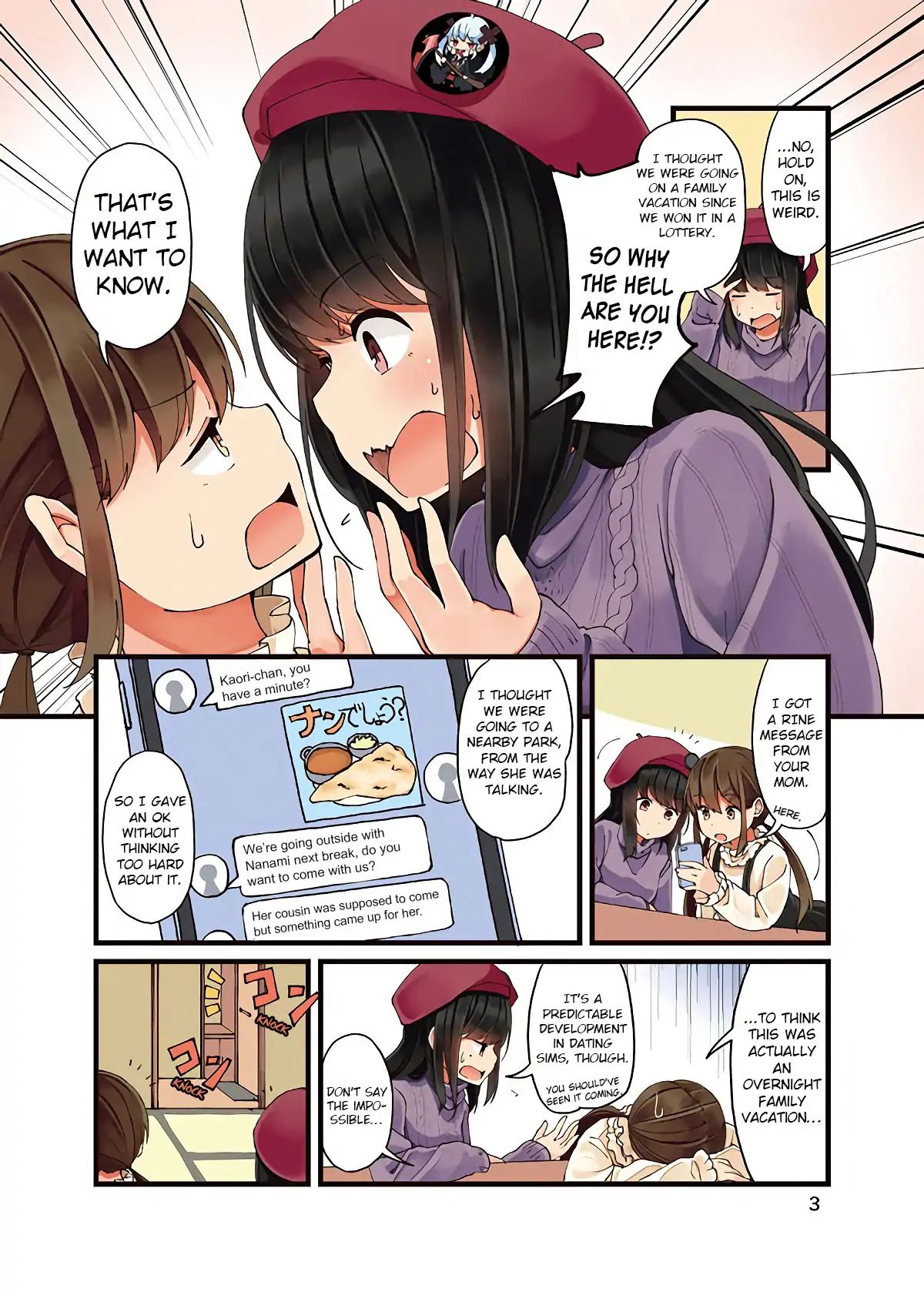 Hanging Out with a Gamer Girl chapter 11 page 3