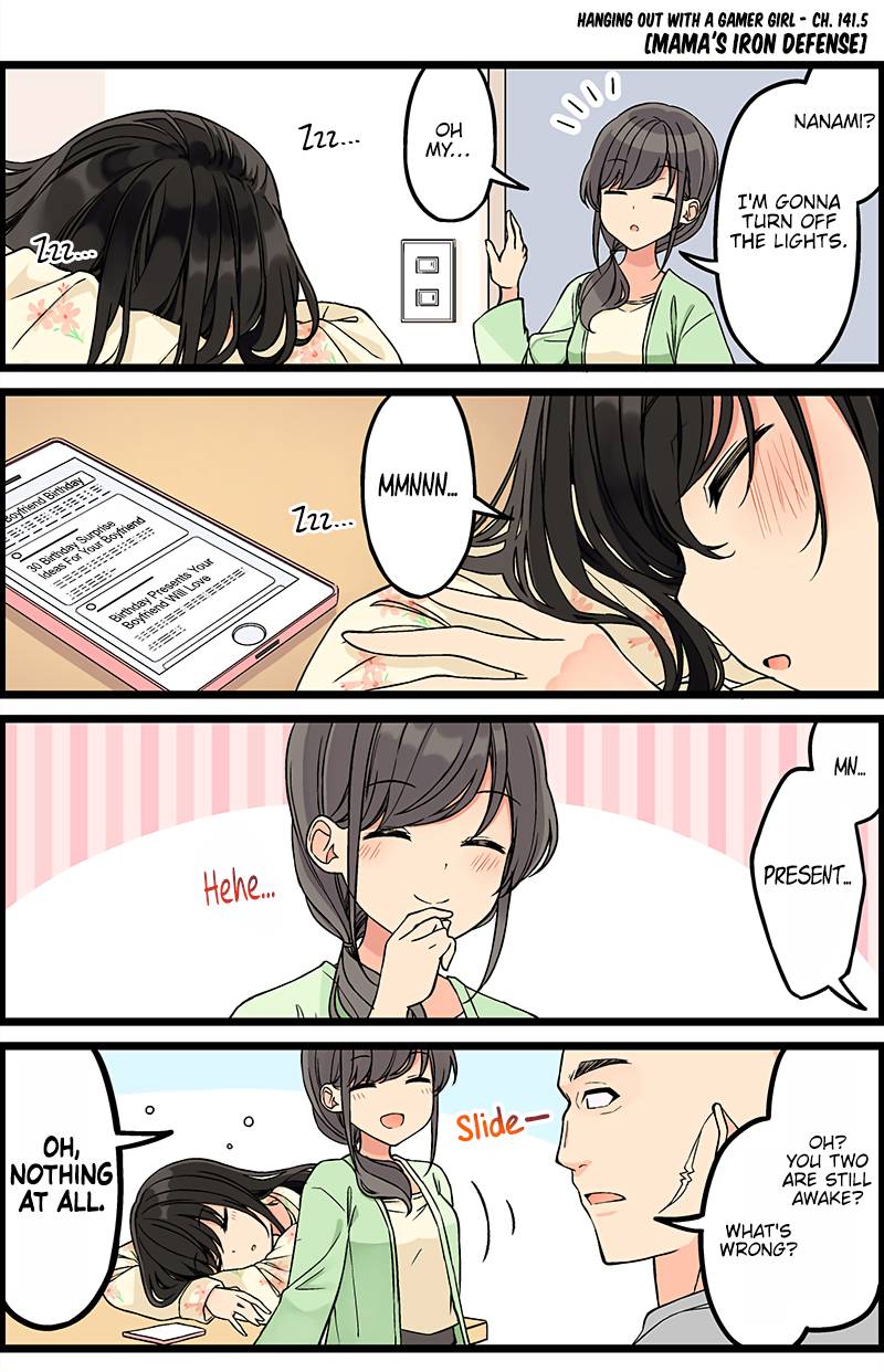 Hanging Out with a Gamer Girl chapter 141.5 page 2