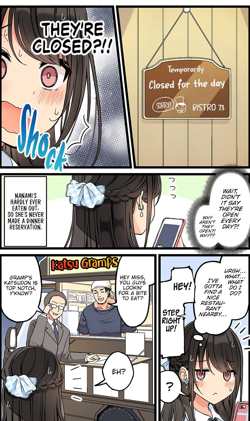 Hanging Out with a Gamer Girl chapter 144 page 2