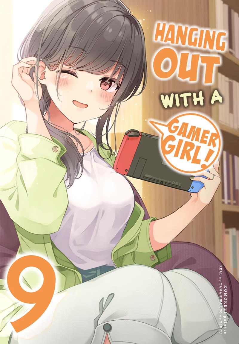 Hanging Out with a Gamer Girl chapter 154.5 page 1