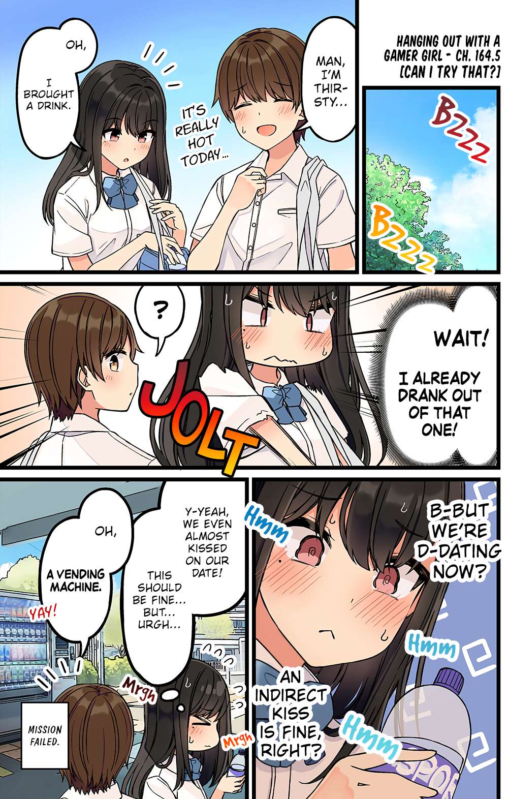 Hanging Out with a Gamer Girl chapter 164.5 page 1