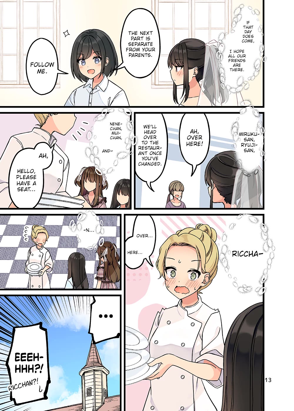 Hanging Out with a Gamer Girl chapter 164.75 page 14