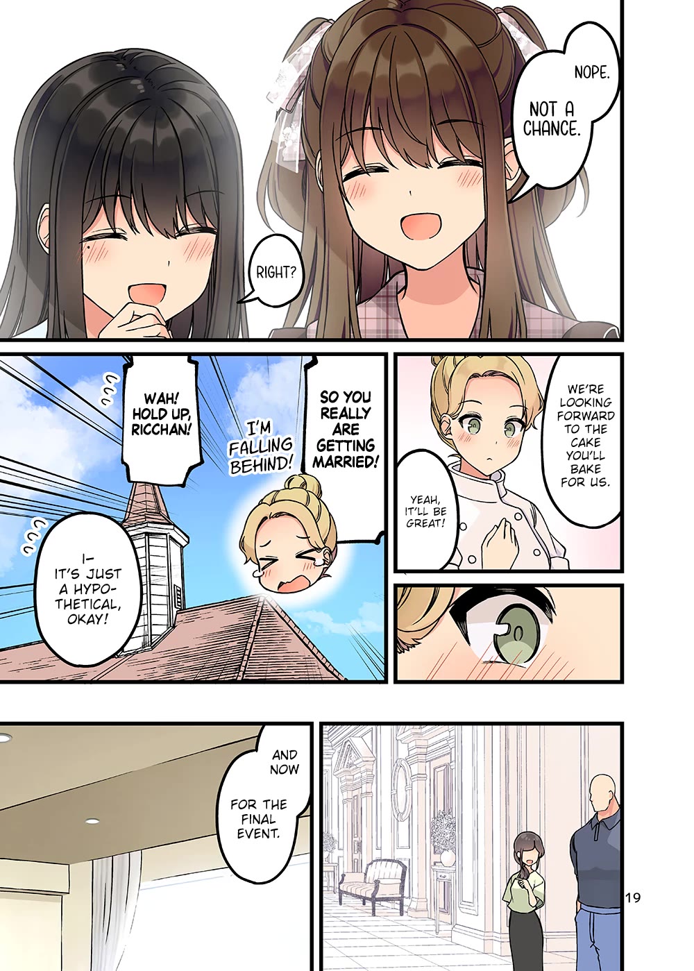 Hanging Out with a Gamer Girl chapter 164.75 page 20