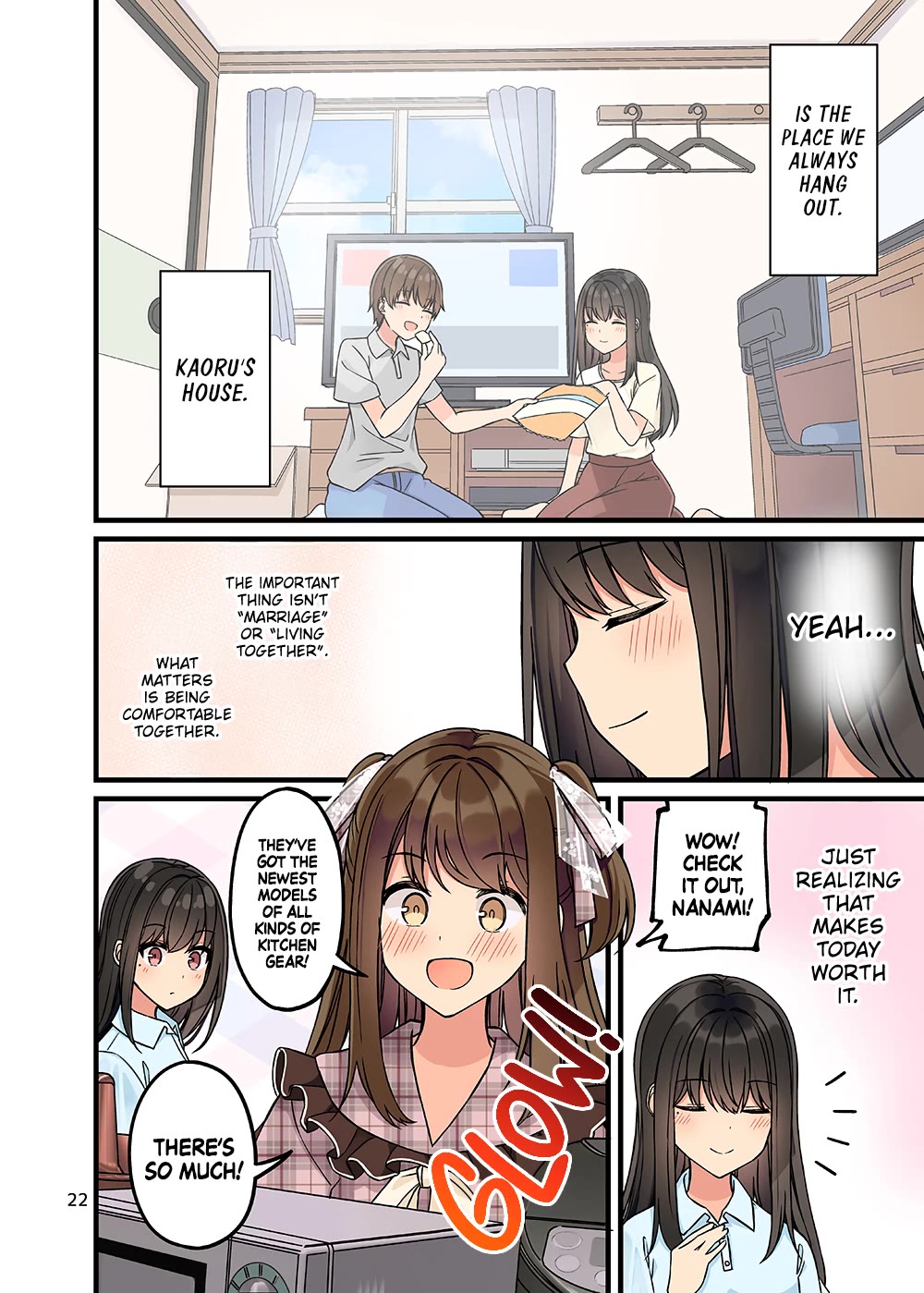 Hanging Out with a Gamer Girl chapter 164.75 page 23